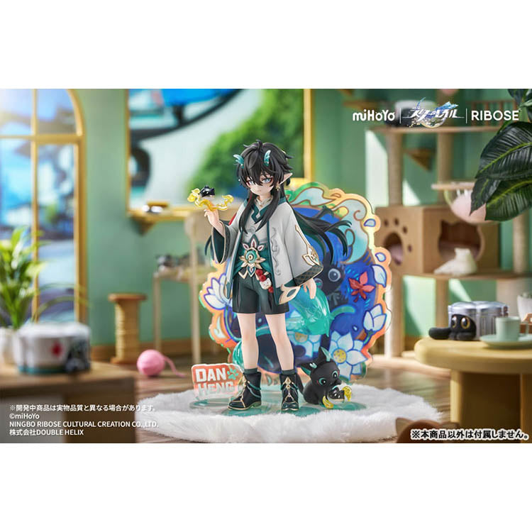 Honkai Star Rail Chibineko Dan Heng Imbibitor Lunae figure with black cat companions by RIBOSE