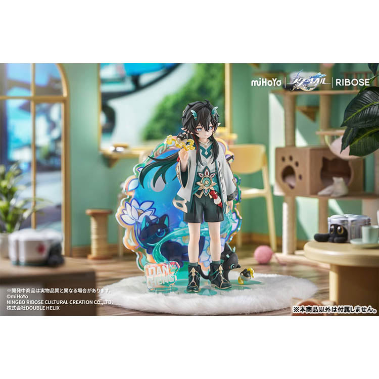Honkai Star Rail Chibineko Dan Heng Imbibitor Lunae figure with black cat companions by RIBOSE