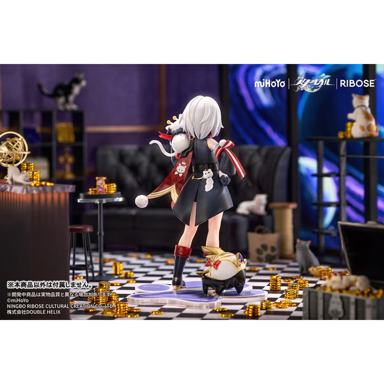 Honkai: Star Rail RISE UP+ Chibineko Series Figure - Topaz & Numby Ver.
