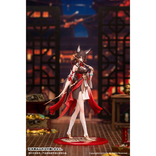 Honkai: Star Rail Scale Figure - Tingyun 1/10