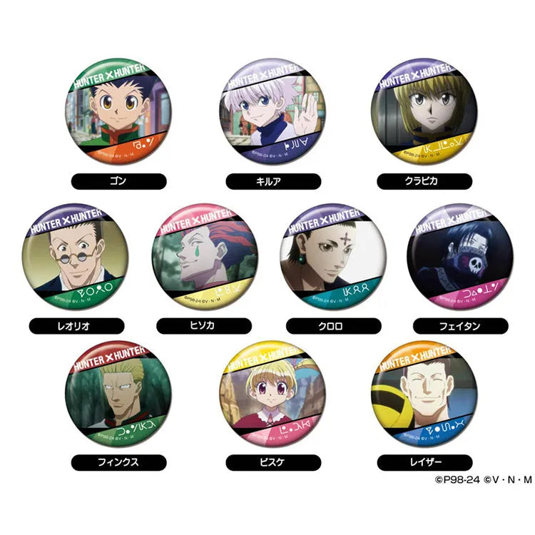 Hunter x Hunter Anime Merch - CAN Badge Collection Vol.2 (1 Random) - Doki Doki Land 