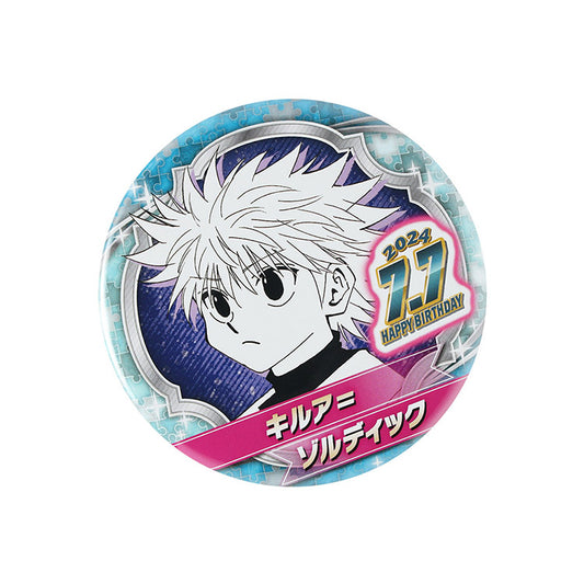 Hunter x Hunter Anime Merch - Killua Zaoldyeck 2024 Birthday Can Badge