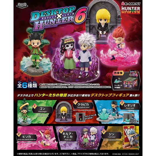 Hunter x Hunter Blind Box - DesQ Desktop Hunter Vol.6