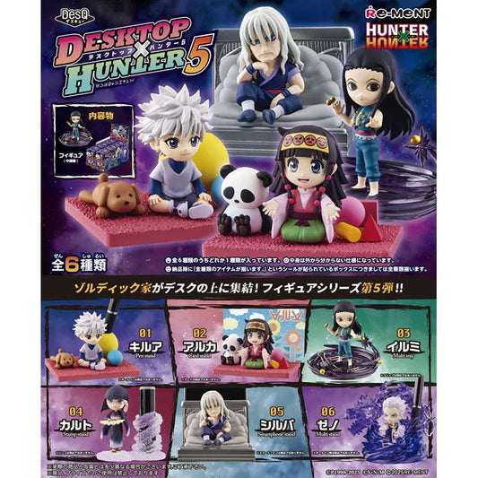 Hunter x Hunter Blind Box - DesQ Vol.5 Zoldyck Family