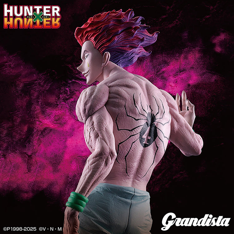 Hunter x Hunter Grandista - Hysoka