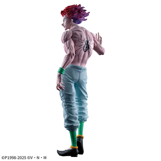 Hunter x Hunter Grandista - Hysoka