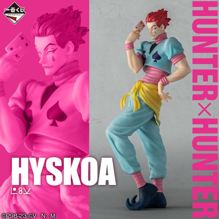 "Hunter x Hunterl" Ichiban Kuji - Day of departure (Available In Store Now) - Doki Doki Land 