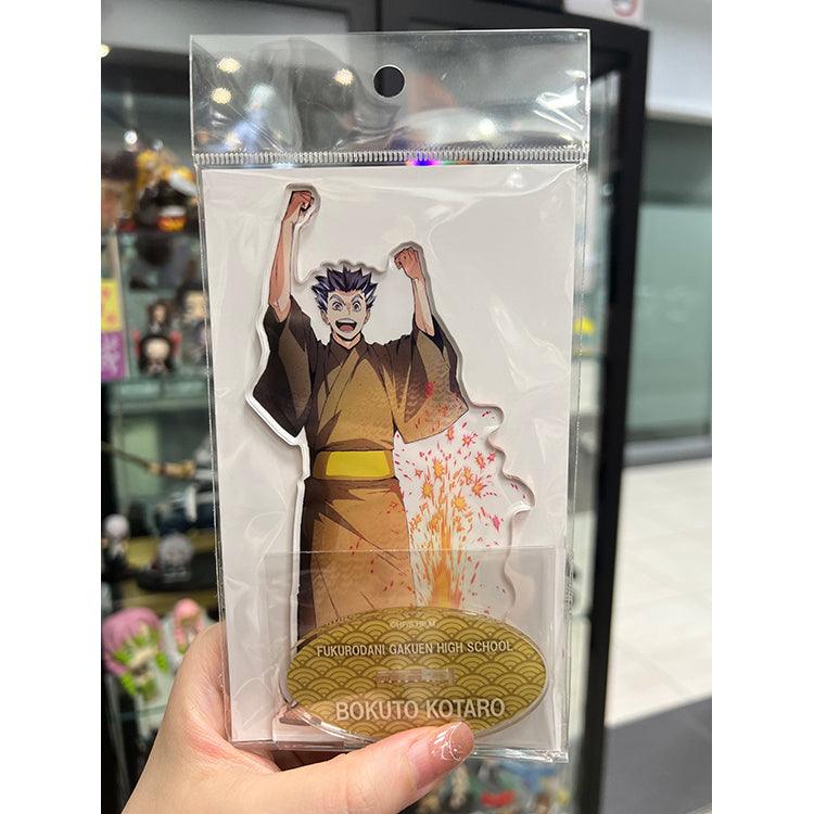 “Haikyu!!" Anime Merch - Autumm Festival Themed Acrylic Stand