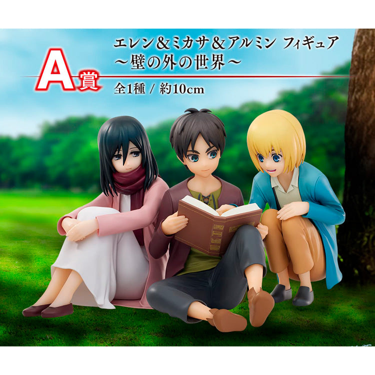 Ichiban Kuji Attack On Titan - The Rumbling (In Store) - Doki Doki Land 