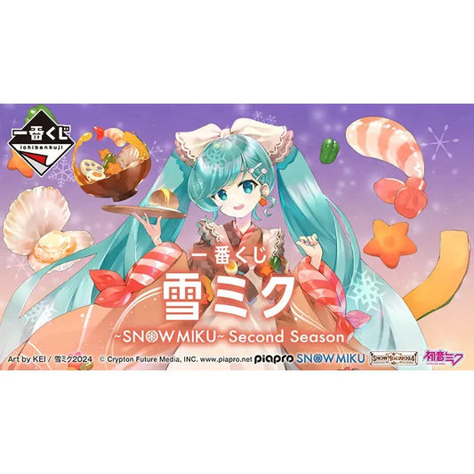 Snow Miku Second Season 2024 Ichiban Kuji