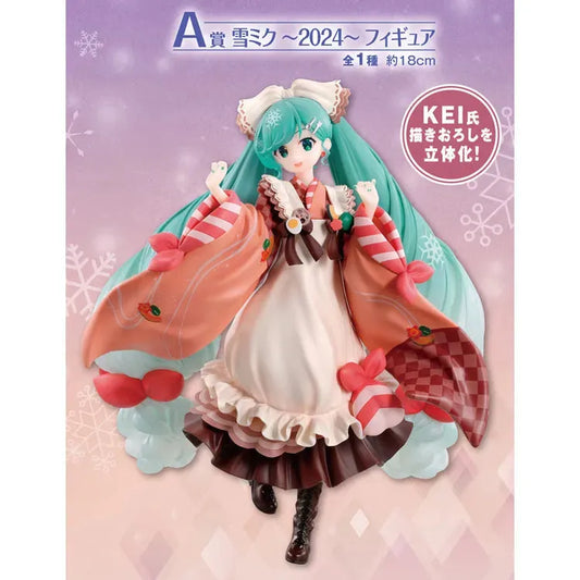 Snow Miku Second Season 2024 Ichiban Kuji