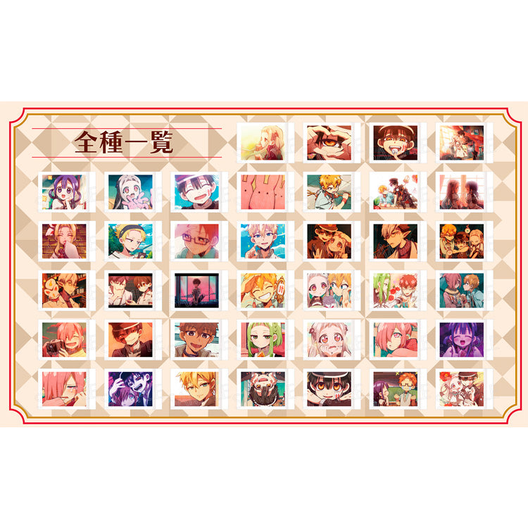 Jibaku Shounen Hanako-kun Anime Merch - PashaColle (3pcs Instant Photo Style Collection)