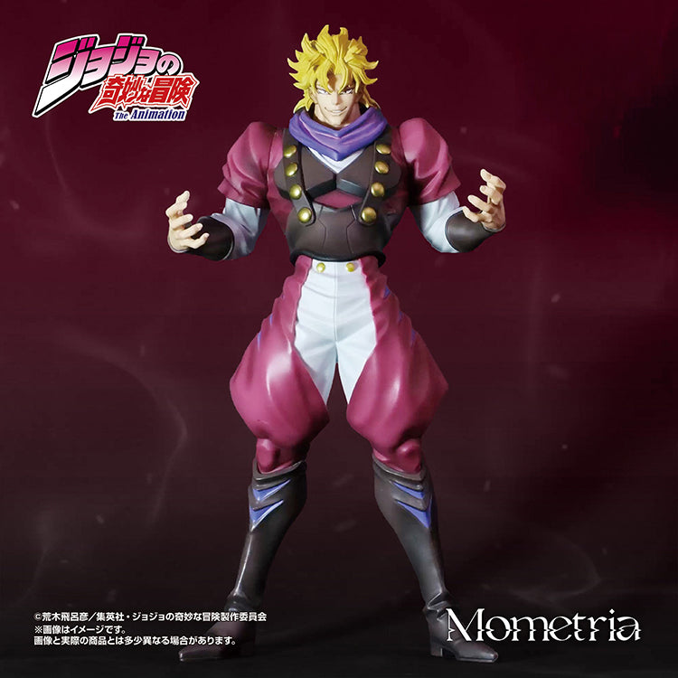 JoJo’s Bizarre Adventure Phantom Blood Mometria Dio Brando 22cm figure in dynamic pose with detailed sculpt and dramatic expression.
