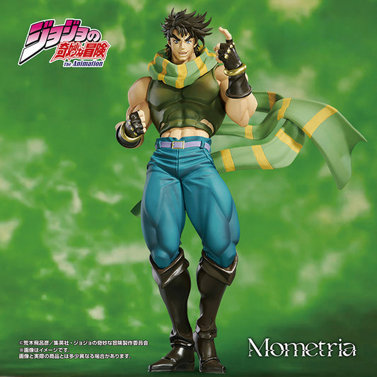 Mometria Joseph Joestar figure from JoJo’s Bizarre Adventure Battle Tendency, 22cm detailed sculpt in dynamic pose.