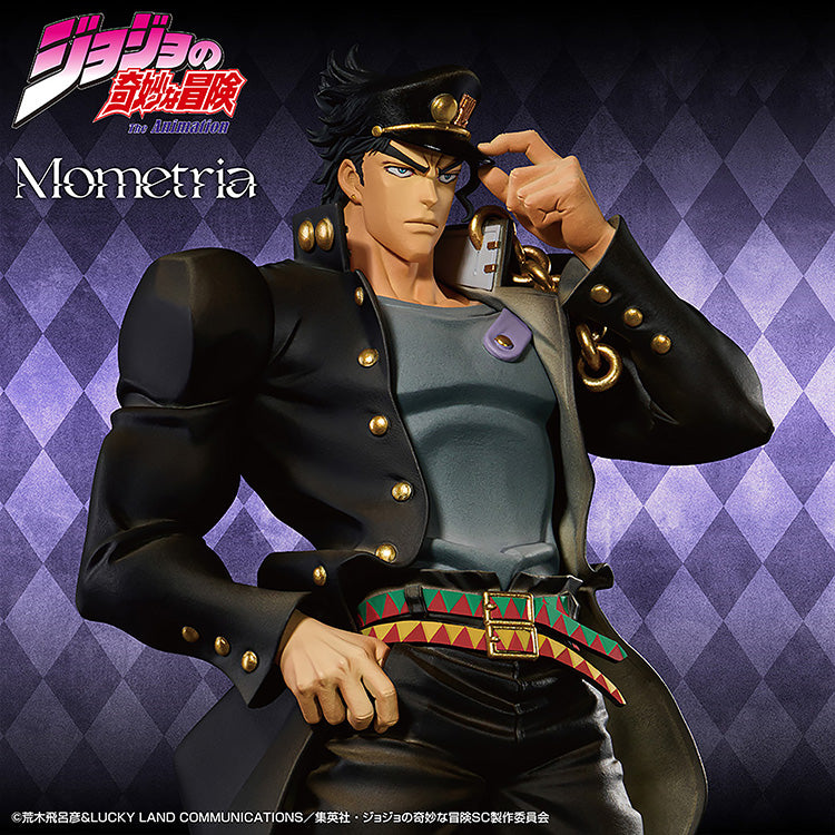 Banpresto Mometria series logo with Jotaro Kujo figure showcasing high-end production technology.