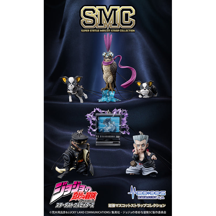 JoJo's Bizarre Adventure Blind Box - Super Statue Mascot Strap Collection Part.III Stardust Crusaders Ver.