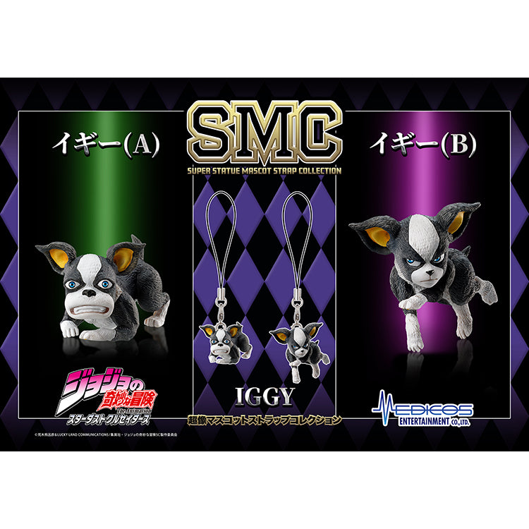 JoJo's Bizarre Adventure Blind Box - Super Statue Mascot Strap Collection Part.III Stardust Crusaders Ver.