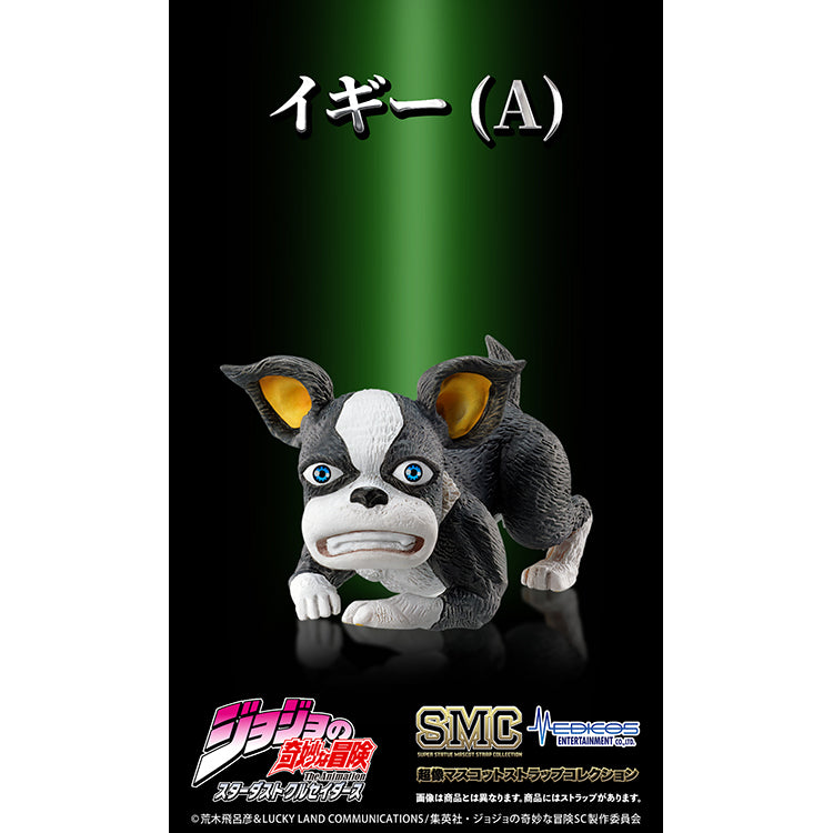 JoJo's Bizarre Adventure Blind Box - Super Statue Mascot Strap Collection Part.III Stardust Crusaders Ver.