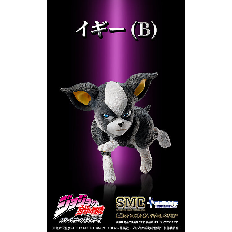 JoJo's Bizarre Adventure Blind Box - Super Statue Mascot Strap Collection Part.III Stardust Crusaders Ver.