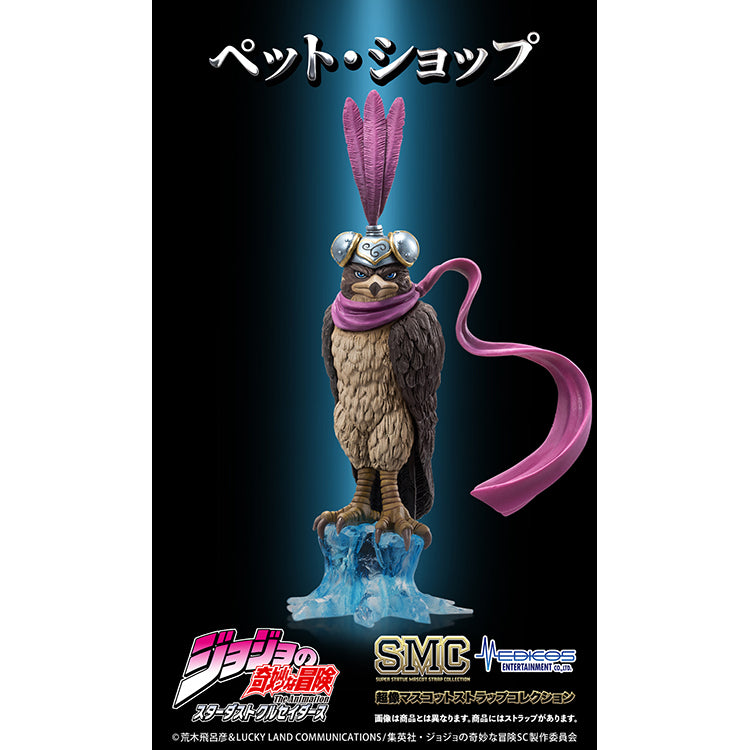 JoJo's Bizarre Adventure Blind Box - Super Statue Mascot Strap Collection Part.III Stardust Crusaders Ver.