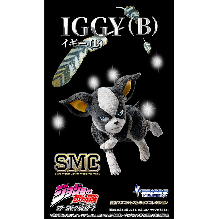 JoJo's Bizarre Adventure Blind Box - Super Statue Mascot Strap Collection Part.III Stardust Crusaders Ver.