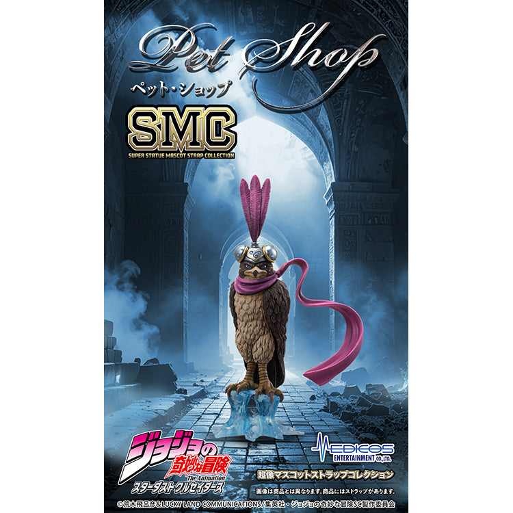 JoJo's Bizarre Adventure Blind Box - Super Statue Mascot Strap Collection Part.III Stardust Crusaders Ver.