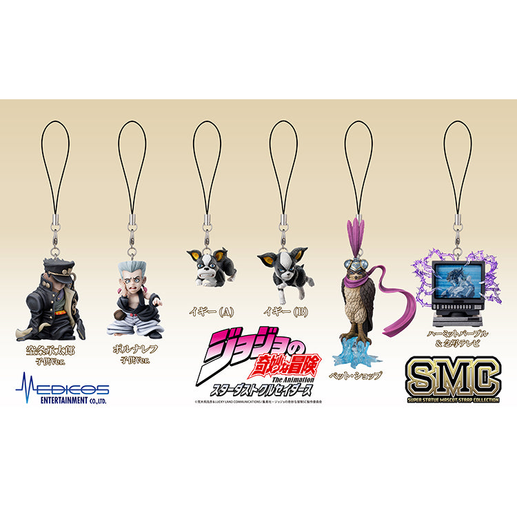 JoJo's Bizarre Adventure Blind Box - Super Statue Mascot Strap Collection Part.III Stardust Crusaders Ver.