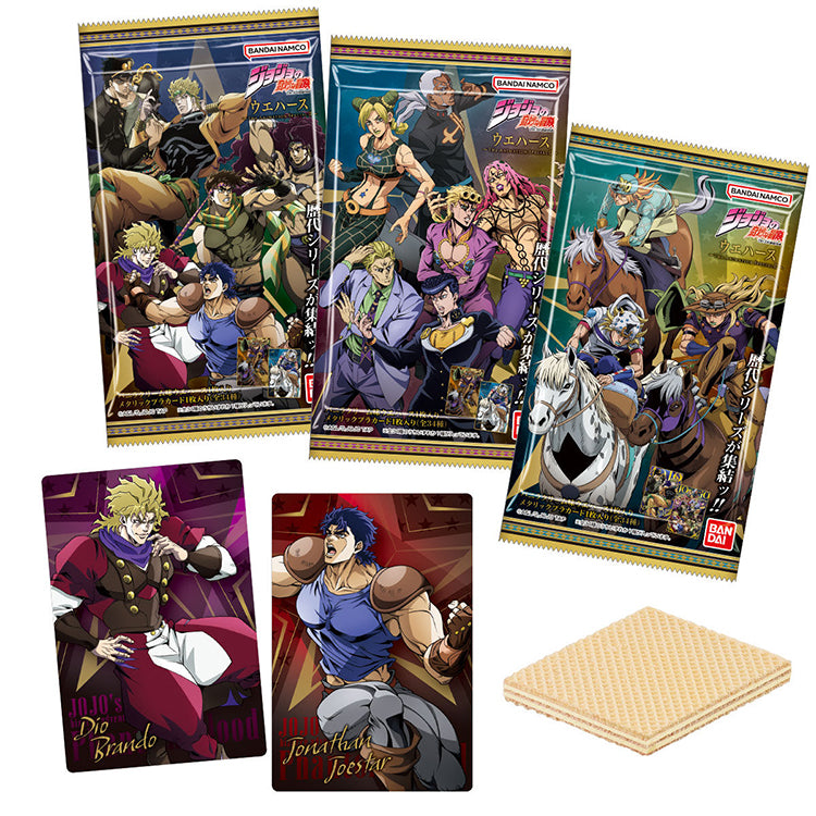 Bandai JoJo's Bizarre Adventure Animation Special II wafer packs with metallic Jonathan and Dio collector cards.