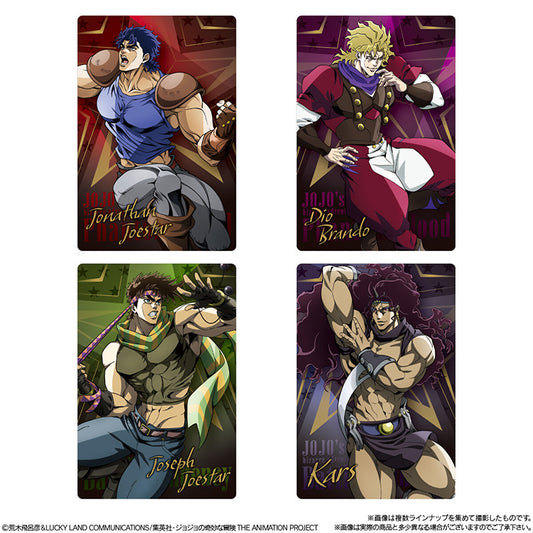 JoJo's Bizarre Adventure Animation Special II metallic cards featuring Jonathan and Joseph Joestar, Dio Brando, and Kars.