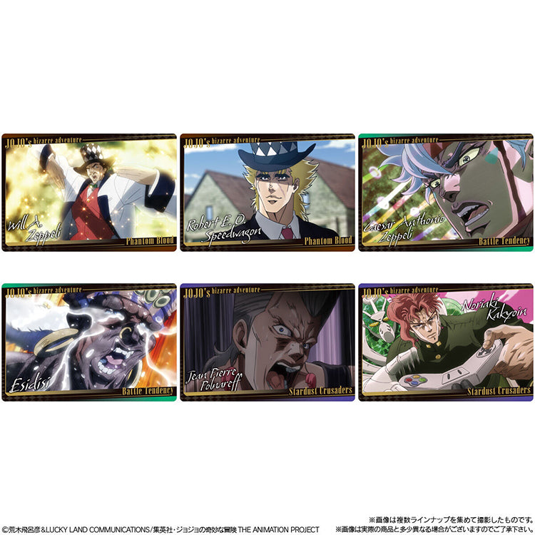 Six JoJo's Bizarre Adventure metallic trading cards featuring Zeppeli, Speedwagon, Caesar, Esidisi, Polnareff, and Kakyoin.
