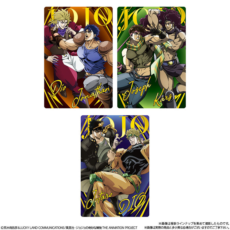 JoJo's Bizarre Adventure Animation Special II metallic wafer cards featuring Jotaro vs DIO and other iconic rivalries.