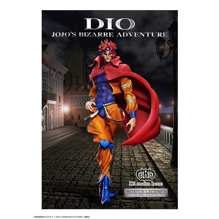 JoJo's Bizarre Adventure Statue Legend - Dio