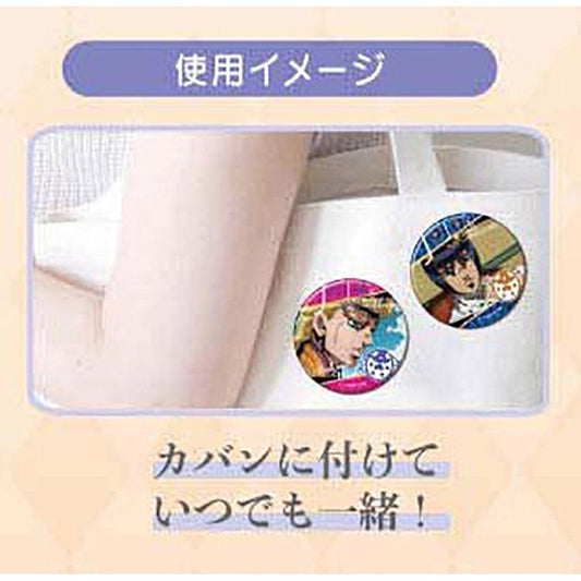 JoJo's Bizarre Adventure Anime Merch - Golden Wind Can Badge 10 Designs (1 Random) - Doki Doki Land 