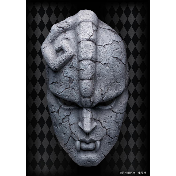 "JoJo's Bizarre Adventure" Chozo Art Collection - Stone Mask (Phantom Blood Ver.)