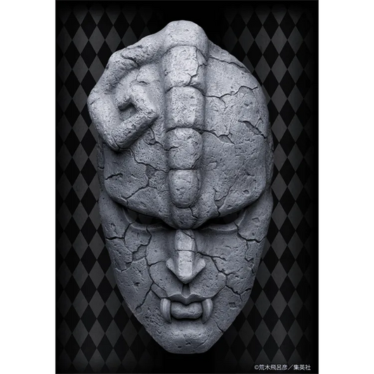 "JoJo's Bizarre Adventure" Chozo Art Collection - Stone Mask (Phantom Blood Ver.)