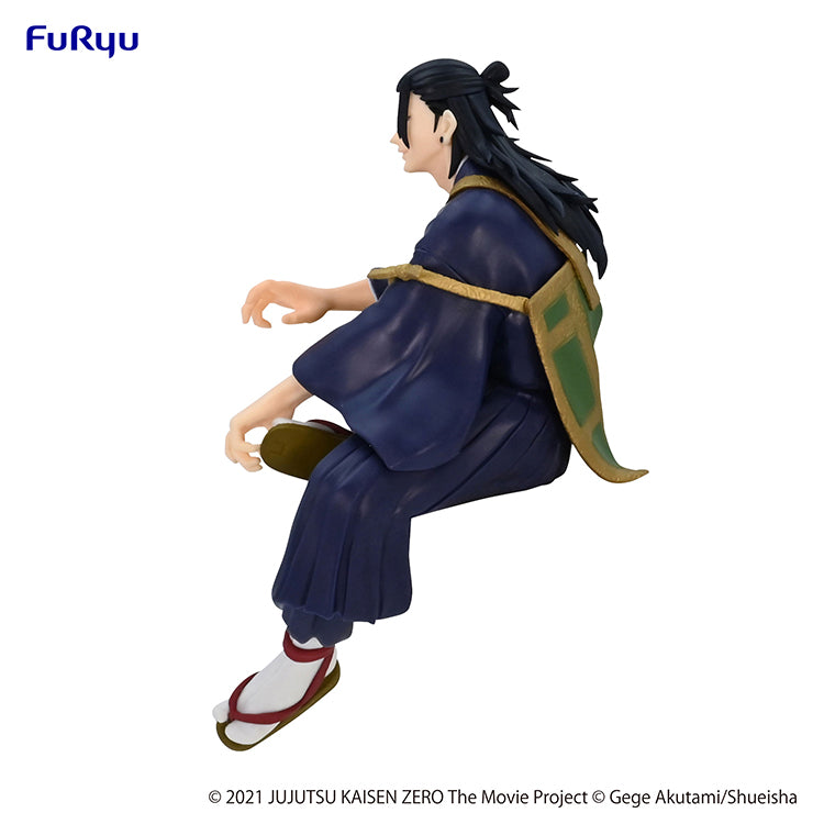 "Jujutsu Kaisen:0" Noodle Stopper Figure - Suguru Geto