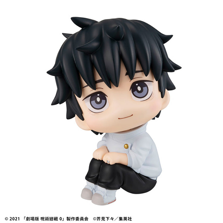 Jujutsu Kaisen 0 Yuta Okkotsu Look Up Figure