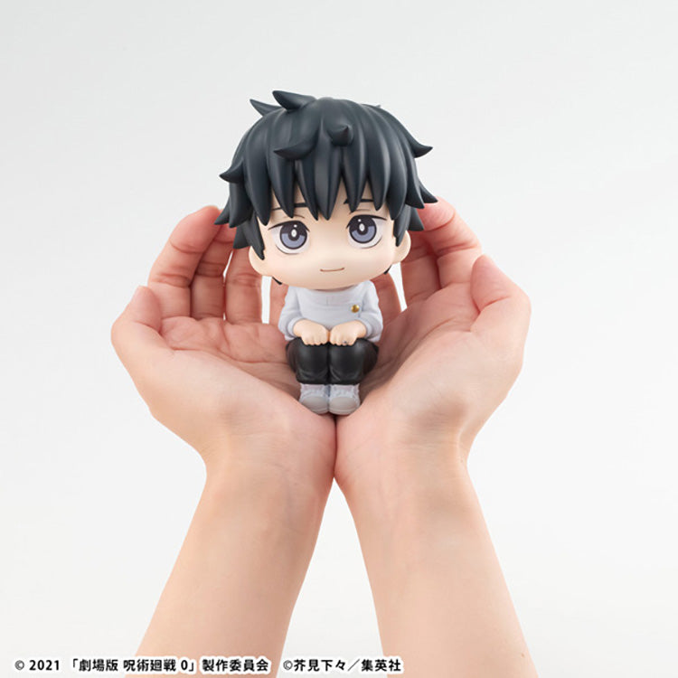 Jujutsu Kaisen 0 Yuta Okkotsu Look Up Figure