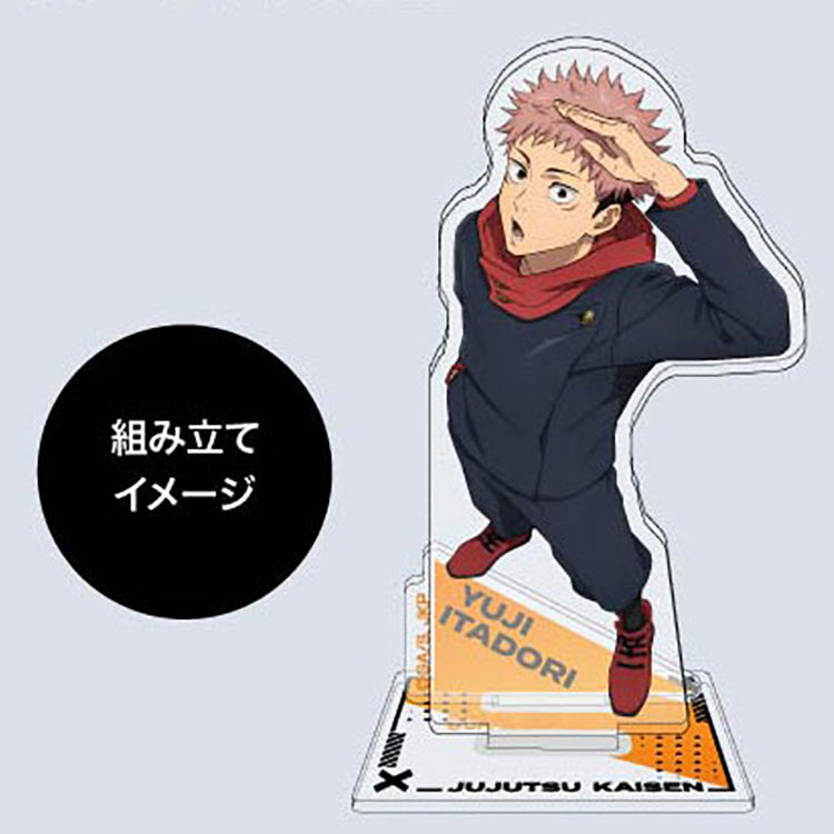 Jujutsu Kaisen Anime Merch - Acrylic Stand Collection Vol.2
