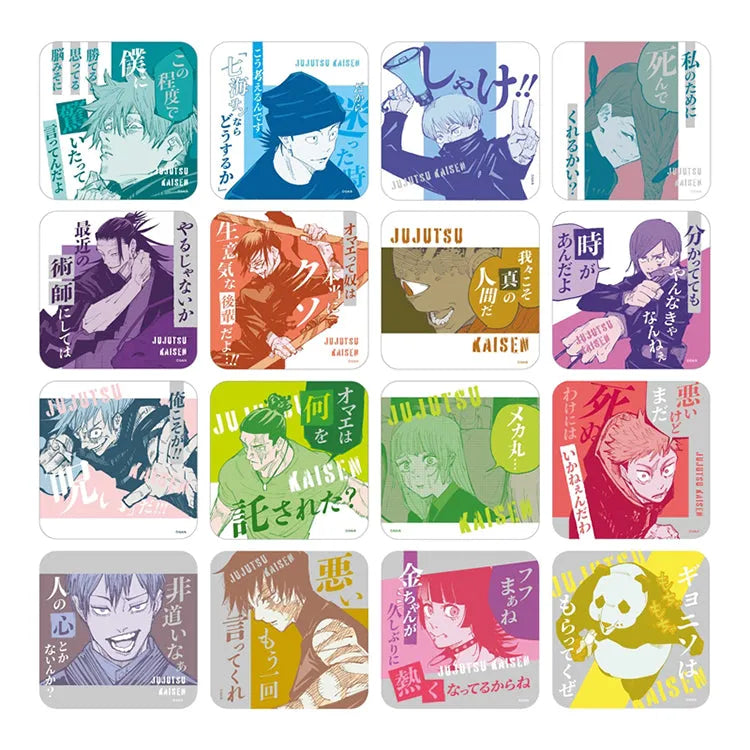 Jujutsu Kaisen Anime Merch - Art Coaster Vol.3 (1 Random Type)