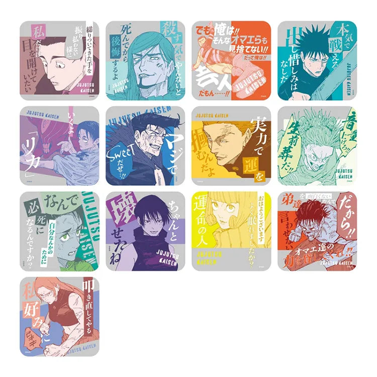 Jujutsu Kaisen Anime Merch - Art Coaster Vol.3 (1 Random Type)