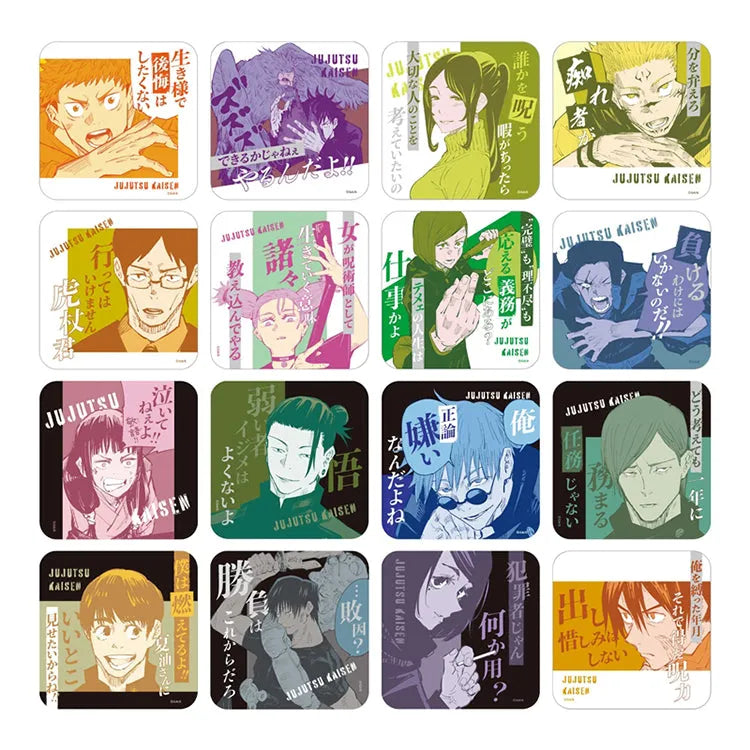 Jujutsu Kaisen Anime Merch - Art Coaster Vol.3 (1 Random Type) - Doki Doki Land 