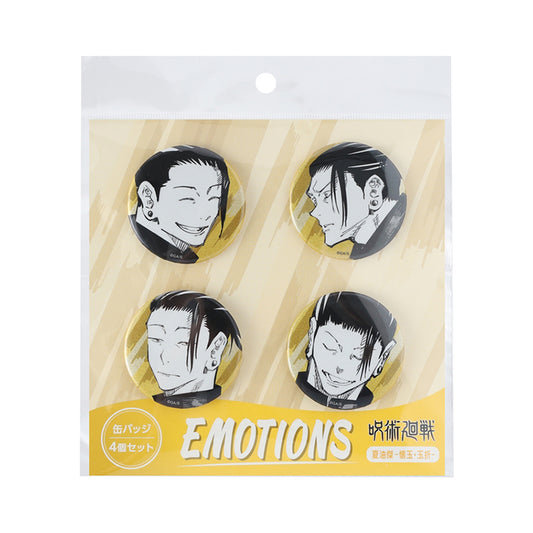 Jujutsu Kaisen Anime Merch - EMOTIONS Suguru Geto Set of 4 can badges