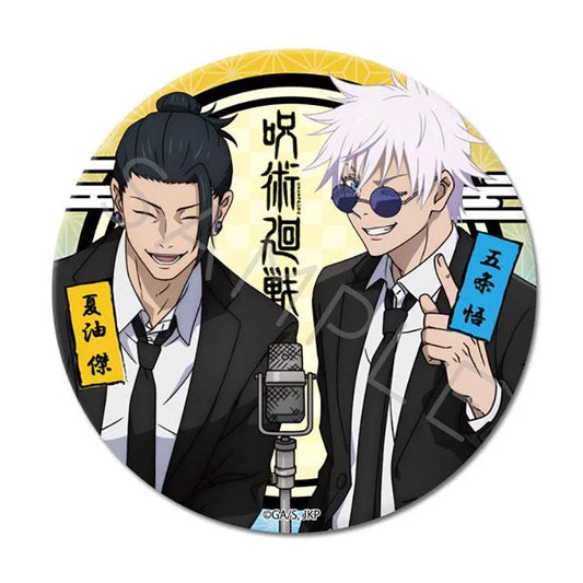 Jujutsu Kaisen Anime Merch - Gojo & Geto Suit Ver. 3way Cann Badge - Doki Doki Land