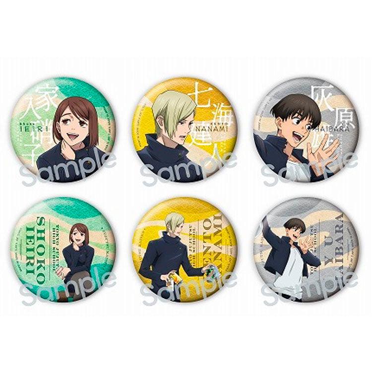 Jujutsu Kaisen Anime Merch - Hidden Inventory / Premature Death Break Time Trading Can Badge (1 Random) - Doki Doki Land 