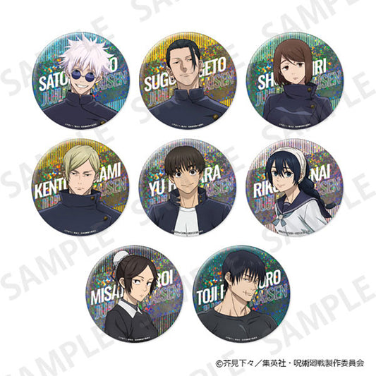 Jujutsu Kaisen Anime Merch - Hidden Inventory / Premature Death Large Sparkly Tin Badge (1 Random) - Doki Doki Land 