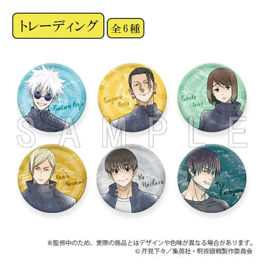 Jujutsu Kaisen Anime Merch - Hidden Inventory / Premature Death Tin Badges +75 Emo Deco Ver. (1 Random) - Doki Doki Land