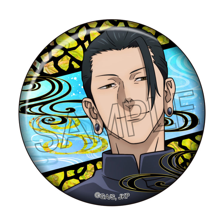 Jujutsu Kaisen Hidden Inventory / Premature Raden Style Trading Can Badge Vol.1