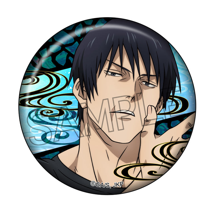 Jujutsu Kaisen Hidden Inventory / Premature Raden Style Trading Can Badge Vol.1