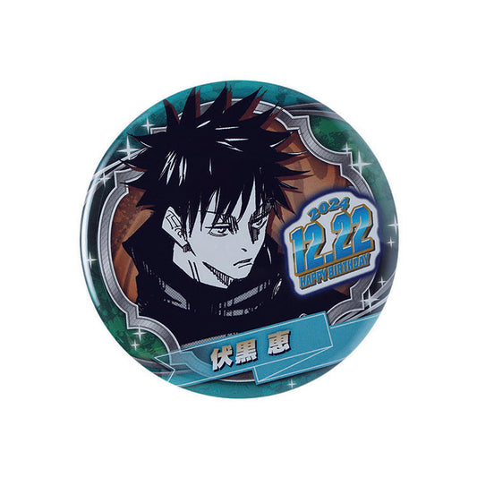 Jujutsu Kaisen Megumi Fushiguro 2024 Birthday Can Badge